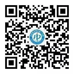 篮球运动员体能训练参考文献最新_0